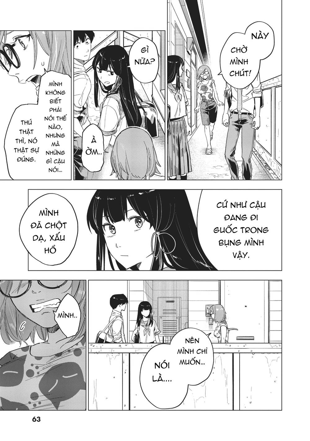 Natsu E No Tonneru, Sayonara No Deguchi Gunjou Chapter 6 - Trang 23