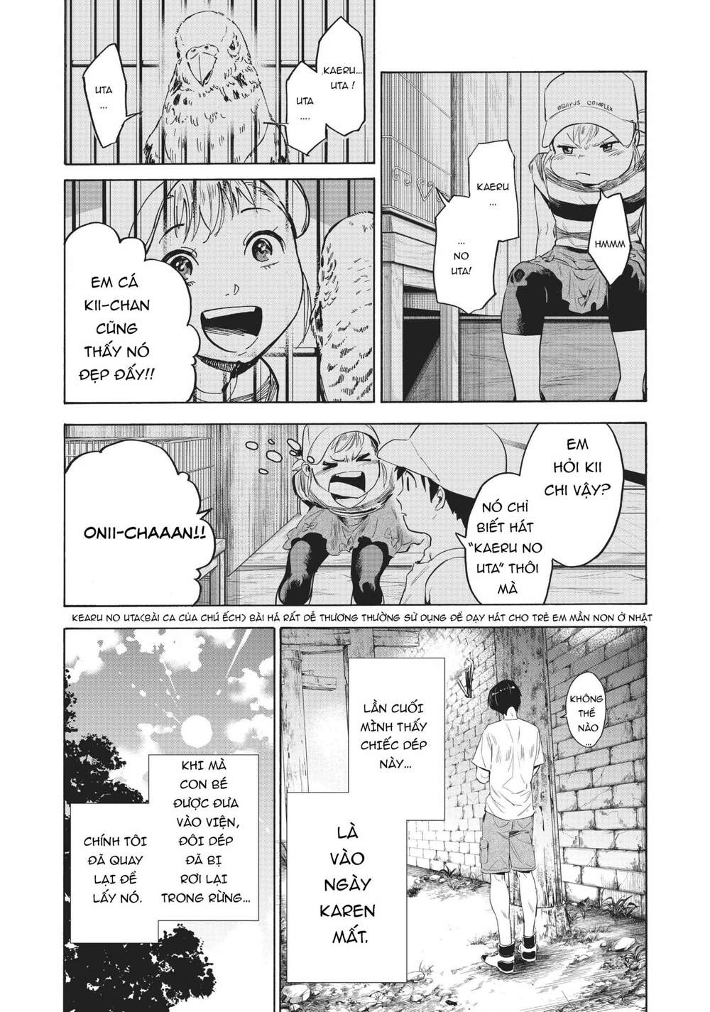 Natsu E No Tonneru, Sayonara No Deguchi Gunjou Chapter 2 - Trang 13