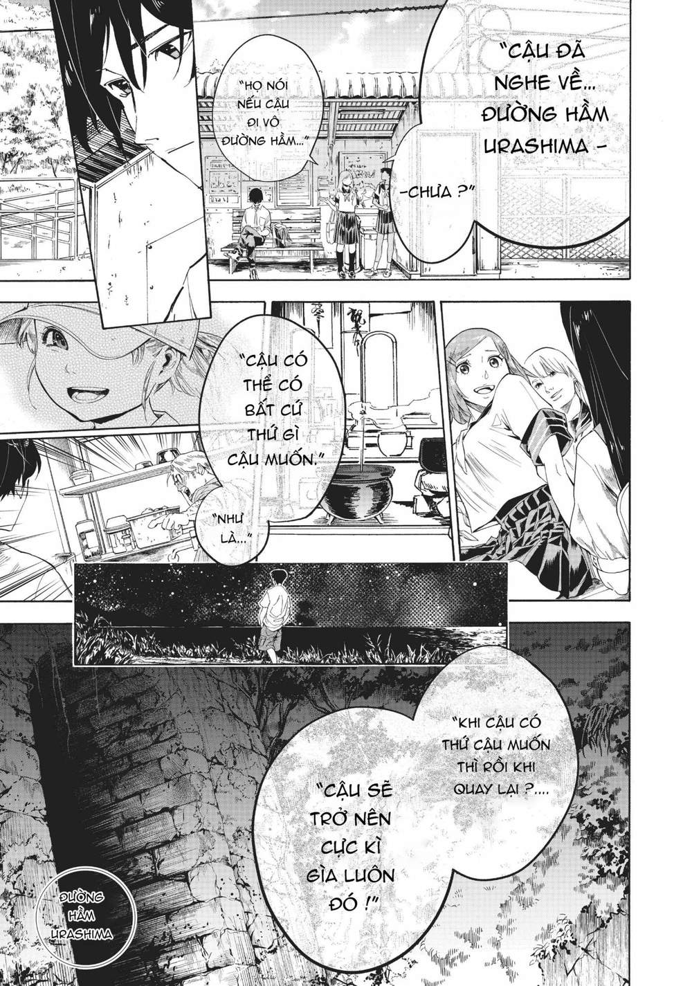 Natsu E No Tonneru, Sayonara No Deguchi Gunjou Chapter 2 - Trang 1