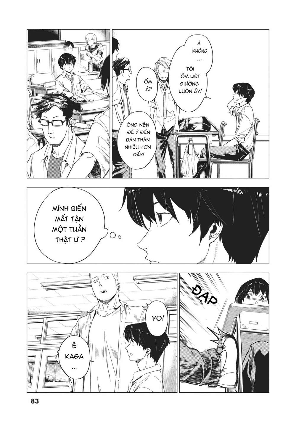 Natsu E No Tonneru, Sayonara No Deguchi Gunjou Chapter 3 - Trang 4