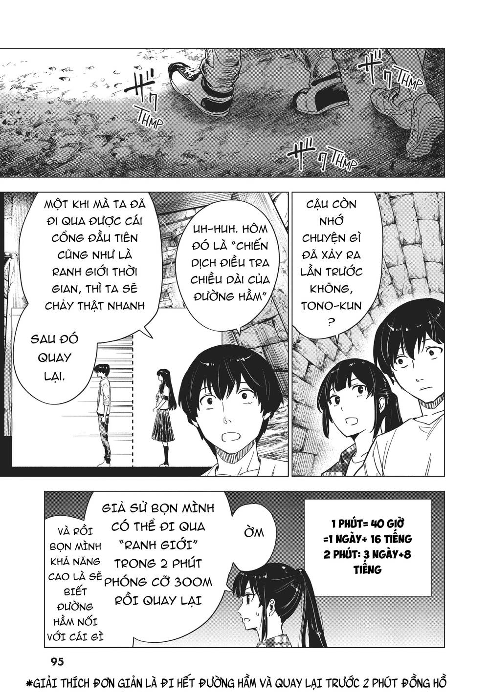 Natsu E No Tonneru, Sayonara No Deguchi Gunjou Chapter 7 - Trang 17