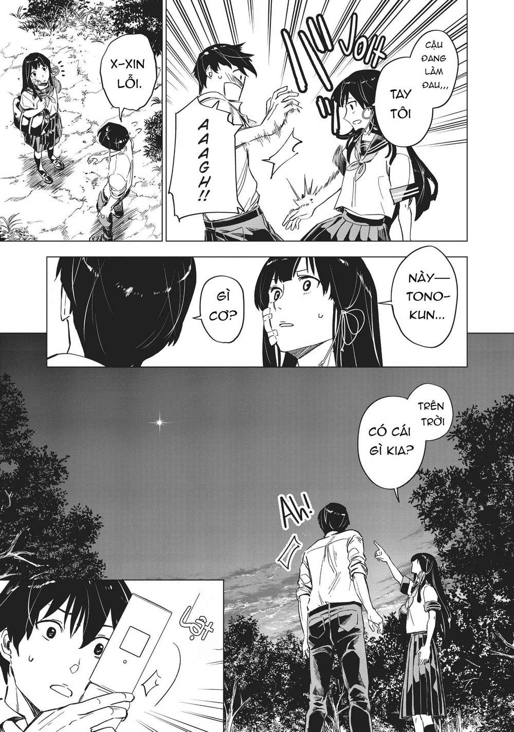 Natsu E No Tonneru, Sayonara No Deguchi Gunjou Chapter 4 - Trang 23