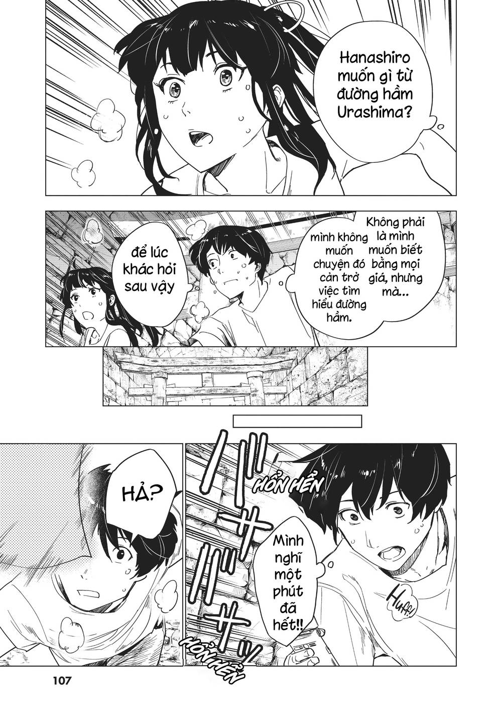 Natsu E No Tonneru, Sayonara No Deguchi Gunjou Chapter 7 - Trang 29