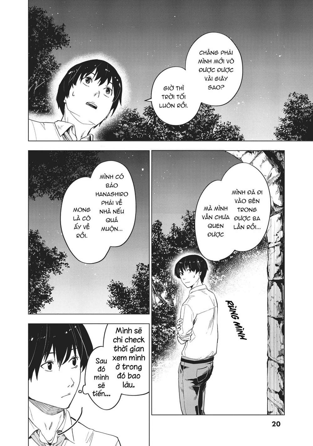 Natsu E No Tonneru, Sayonara No Deguchi Gunjou Chapter 5 - Trang 21
