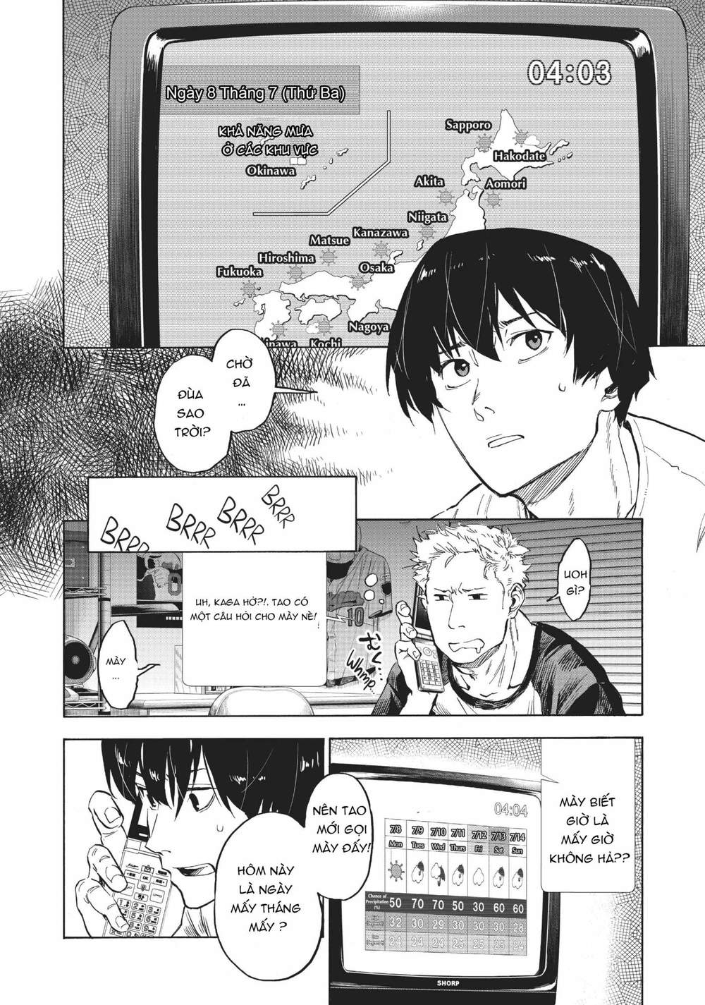Natsu E No Tonneru, Sayonara No Deguchi Gunjou Chapter 2 - Trang 30