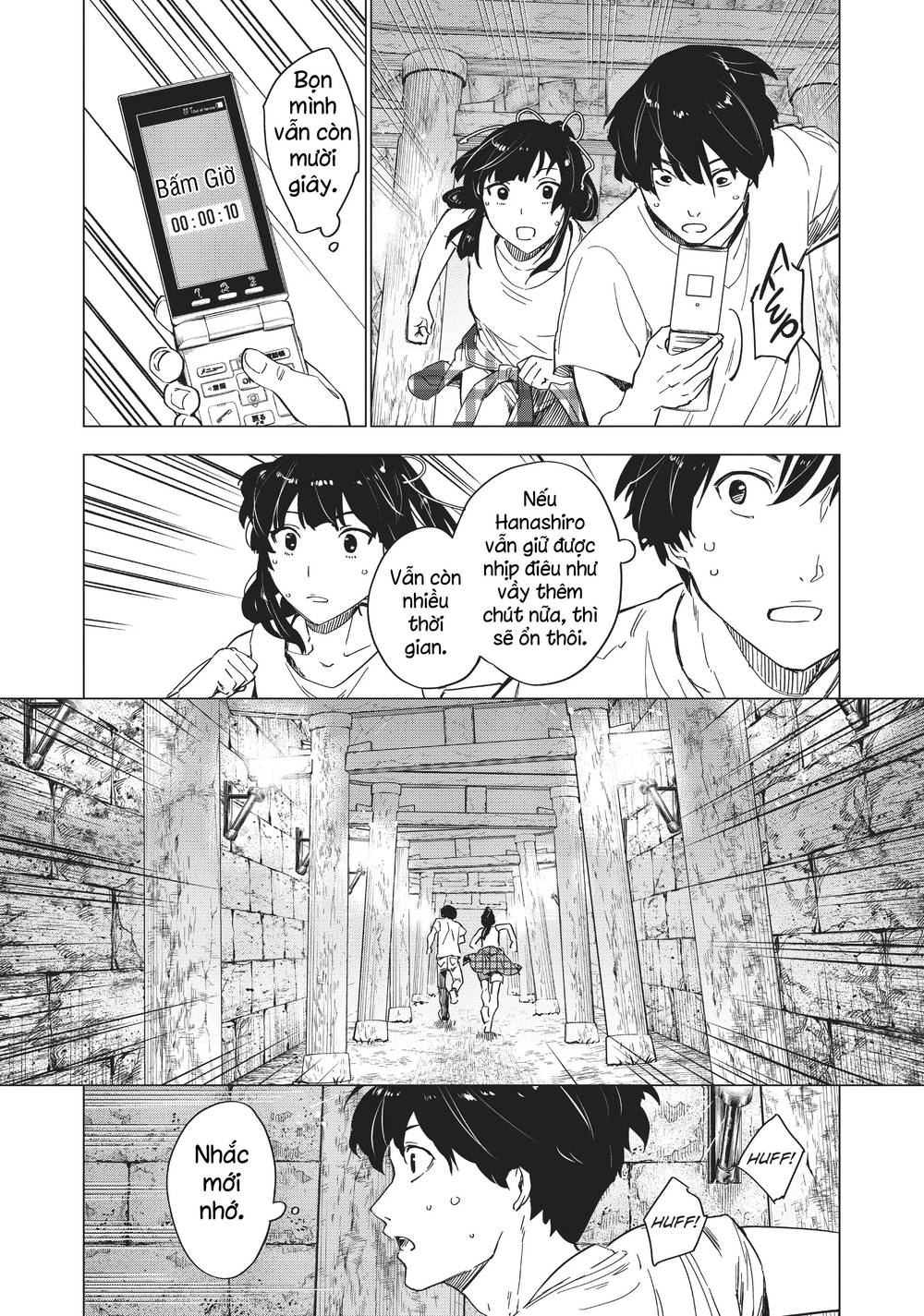 Natsu E No Tonneru, Sayonara No Deguchi Gunjou Chapter 7 - Trang 28