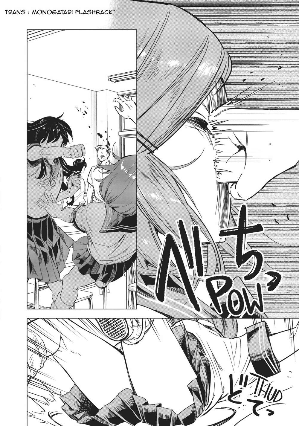 Natsu E No Tonneru, Sayonara No Deguchi Gunjou Chapter 3 - Trang 15