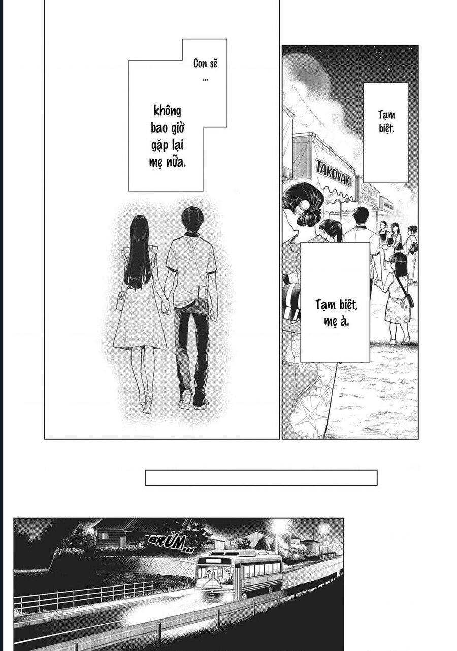 Natsu E No Tonneru, Sayonara No Deguchi Gunjou Chapter 12 - Trang 3