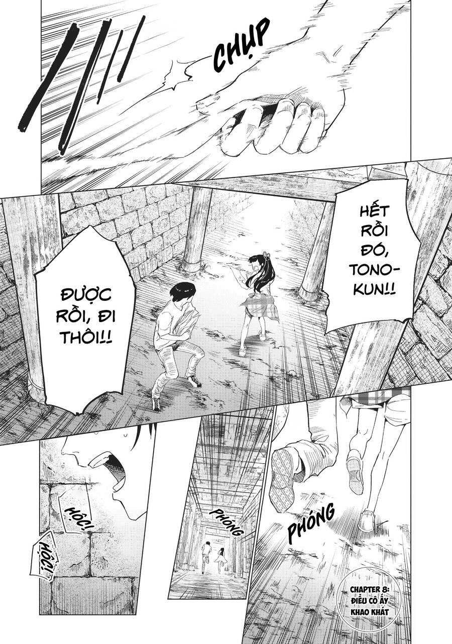 Natsu E No Tonneru, Sayonara No Deguchi Gunjou Chapter 8 - Trang 1