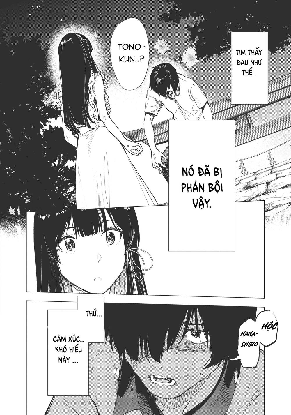 Natsu E No Tonneru, Sayonara No Deguchi Gunjou Chapter 11 - Trang 33