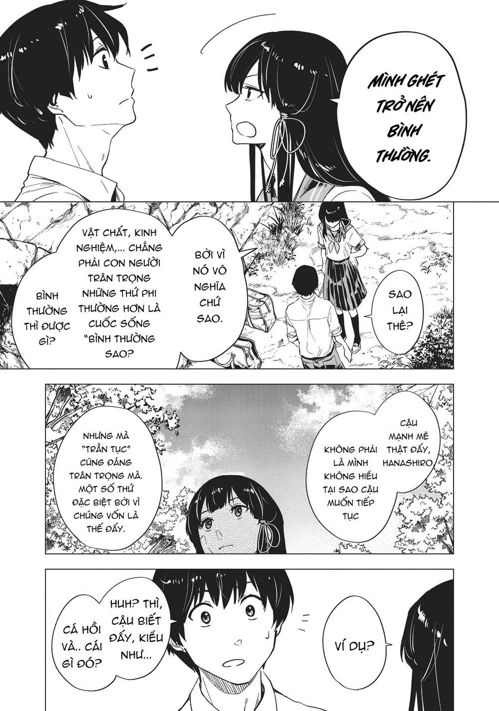Natsu E No Tonneru, Sayonara No Deguchi Gunjou Chapter 5 - Trang 12