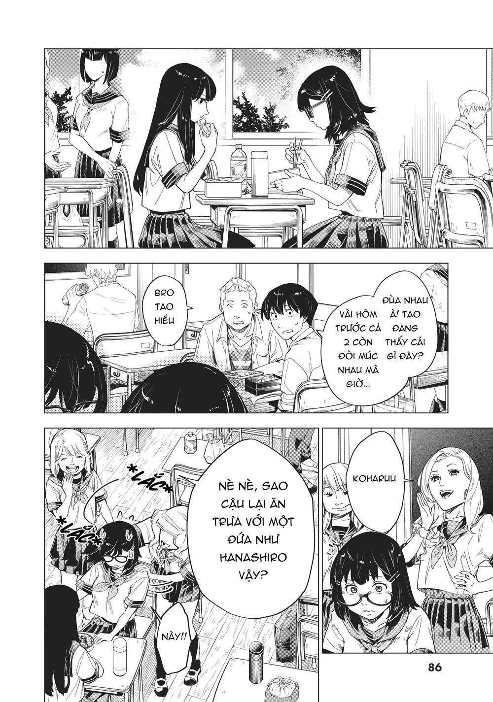 Natsu E No Tonneru, Sayonara No Deguchi Gunjou Chapter 7 - Trang 8