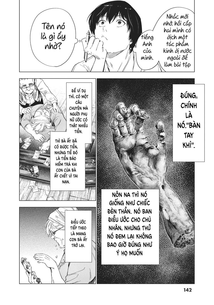 Natsu E No Tonneru, Sayonara No Deguchi Gunjou Chapter 8 - Trang 27