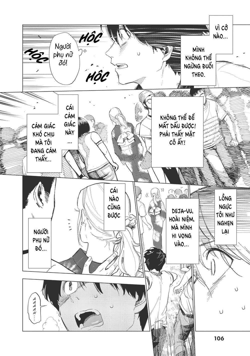 Natsu E No Tonneru, Sayonara No Deguchi Gunjou Chapter 11 - Trang 27