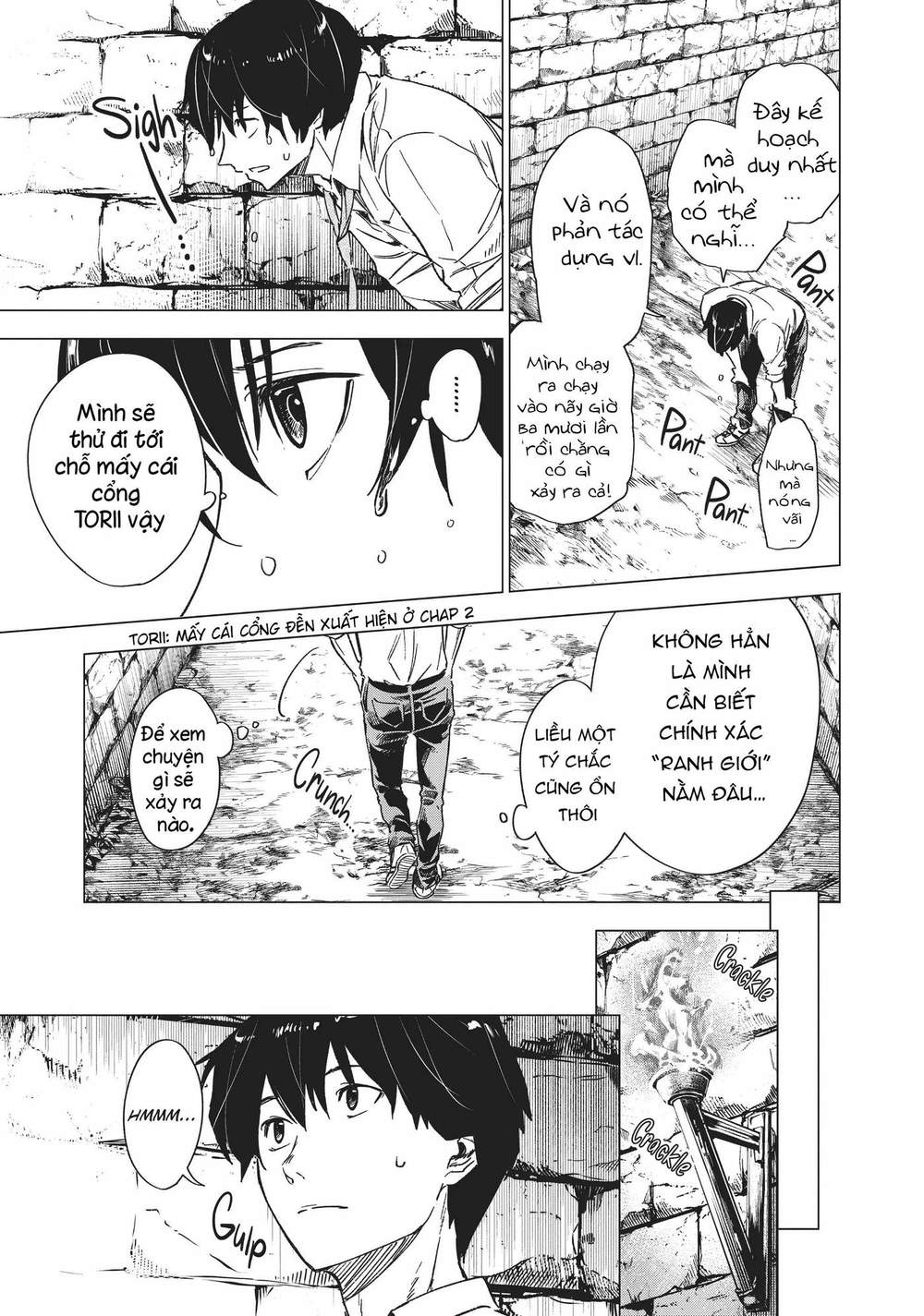 Natsu E No Tonneru, Sayonara No Deguchi Gunjou Chapter 4 - Trang 17