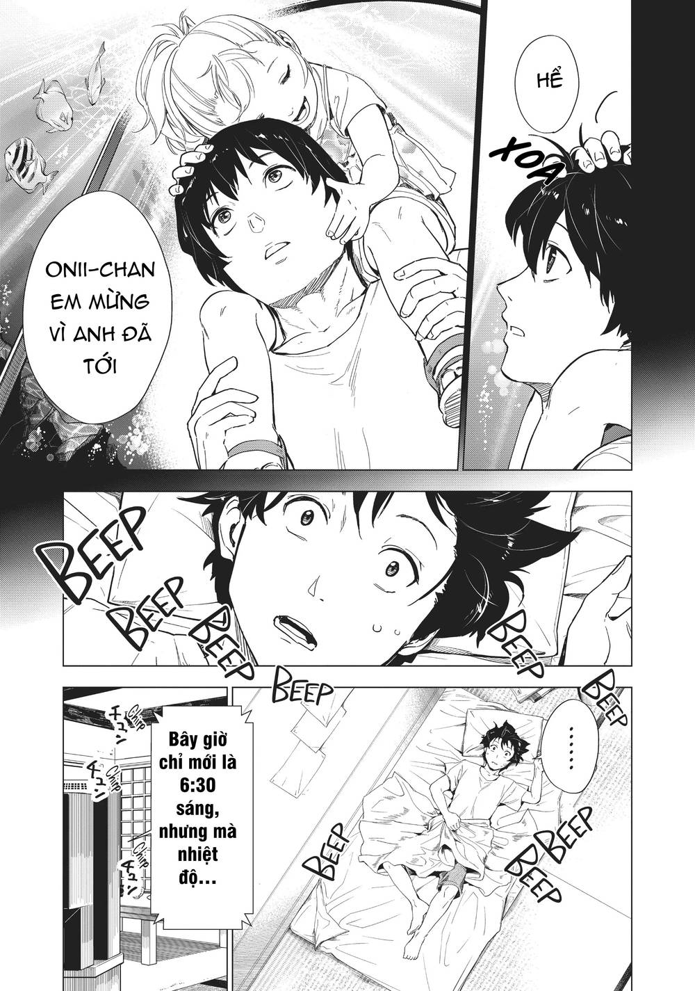 Natsu E No Tonneru, Sayonara No Deguchi Gunjou Chapter 6 - Trang 33