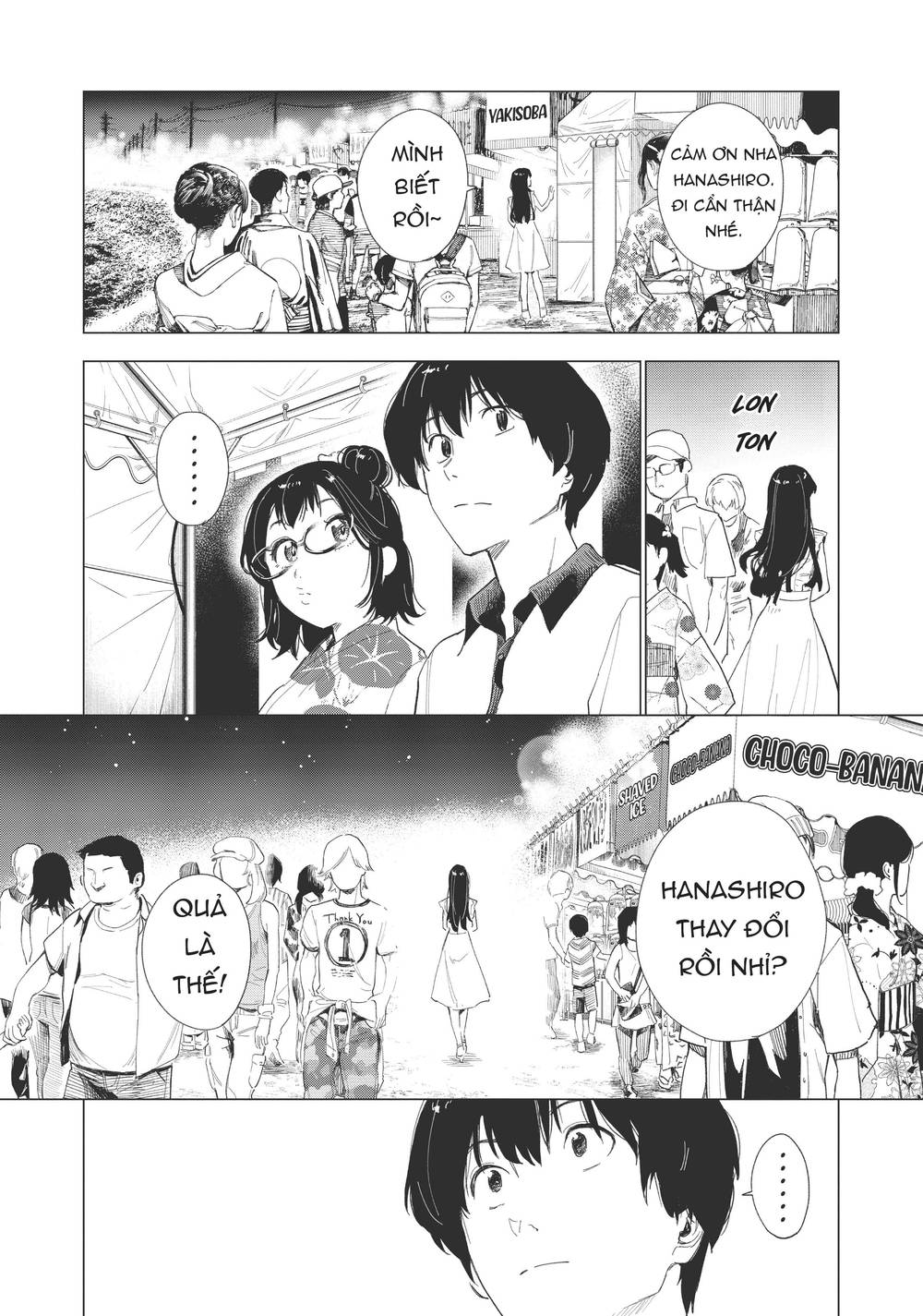Natsu E No Tonneru, Sayonara No Deguchi Gunjou Chapter 11 - Trang 13