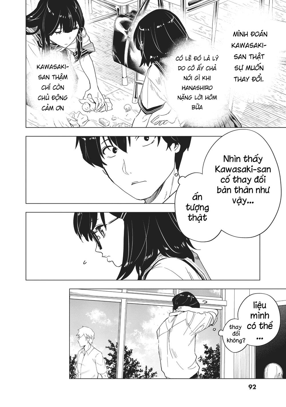 Natsu E No Tonneru, Sayonara No Deguchi Gunjou Chapter 7 - Trang 14