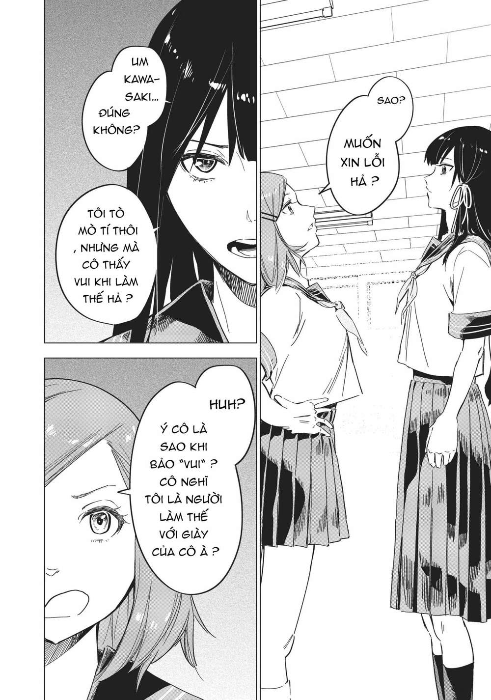 Natsu E No Tonneru, Sayonara No Deguchi Gunjou Chapter 3 - Trang 13