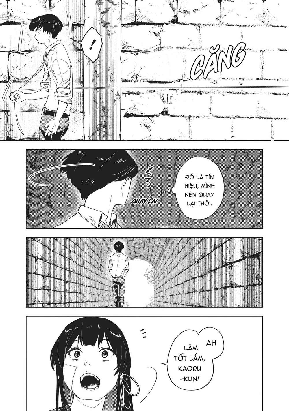 Natsu E No Tonneru, Sayonara No Deguchi Gunjou Chapter 5 - Trang 17