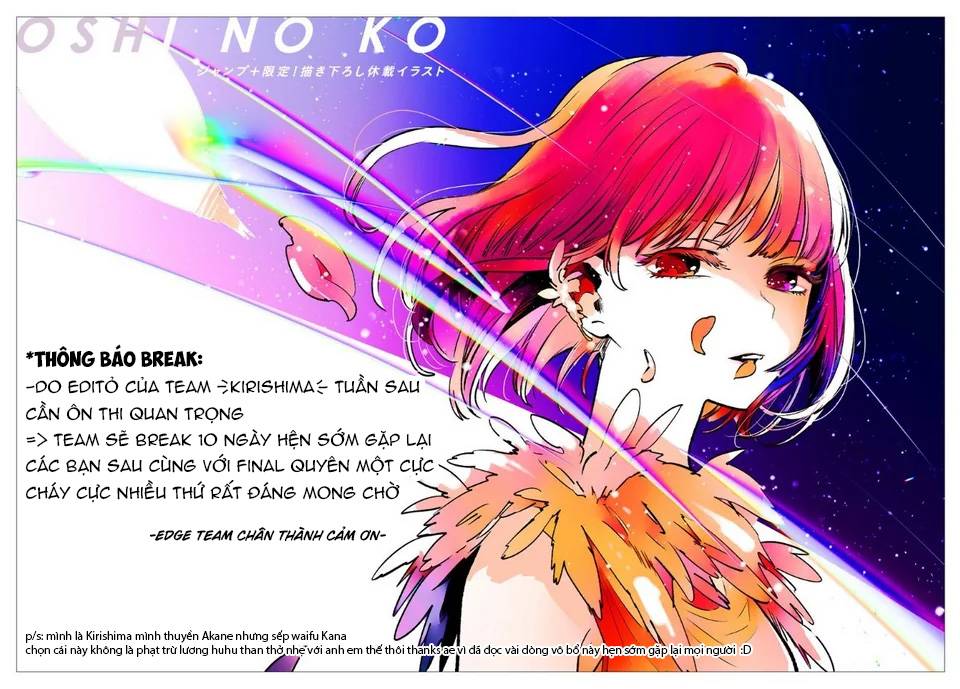 Natsu E No Tonneru, Sayonara No Deguchi Gunjou Chapter 3 - Trang 1