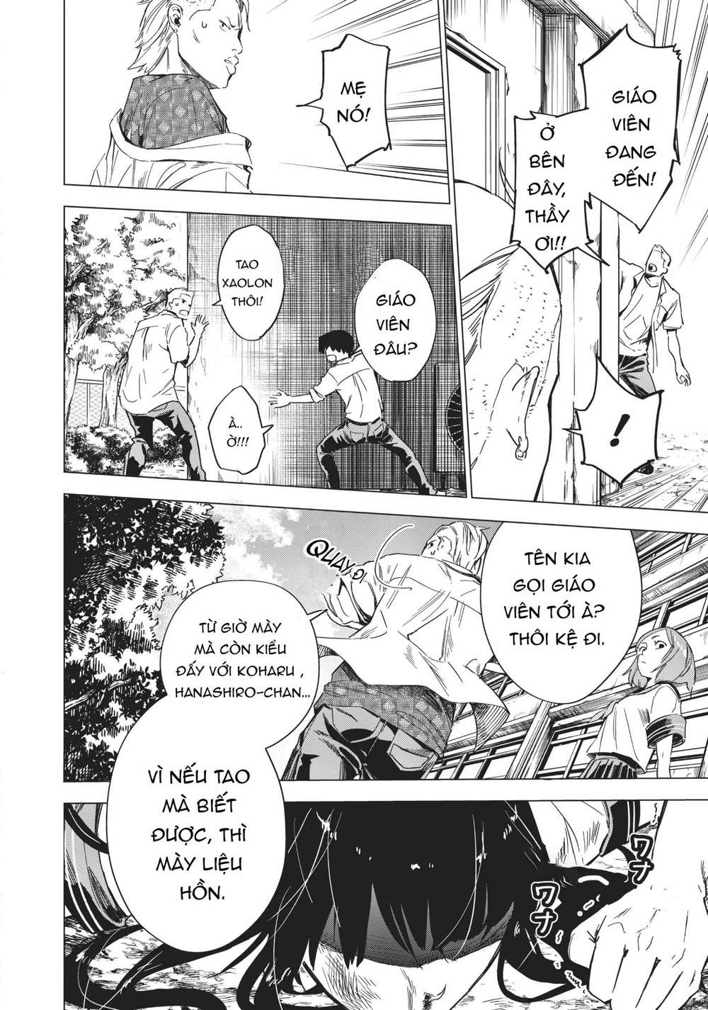 Natsu E No Tonneru, Sayonara No Deguchi Gunjou Chapter 3 - Trang 29