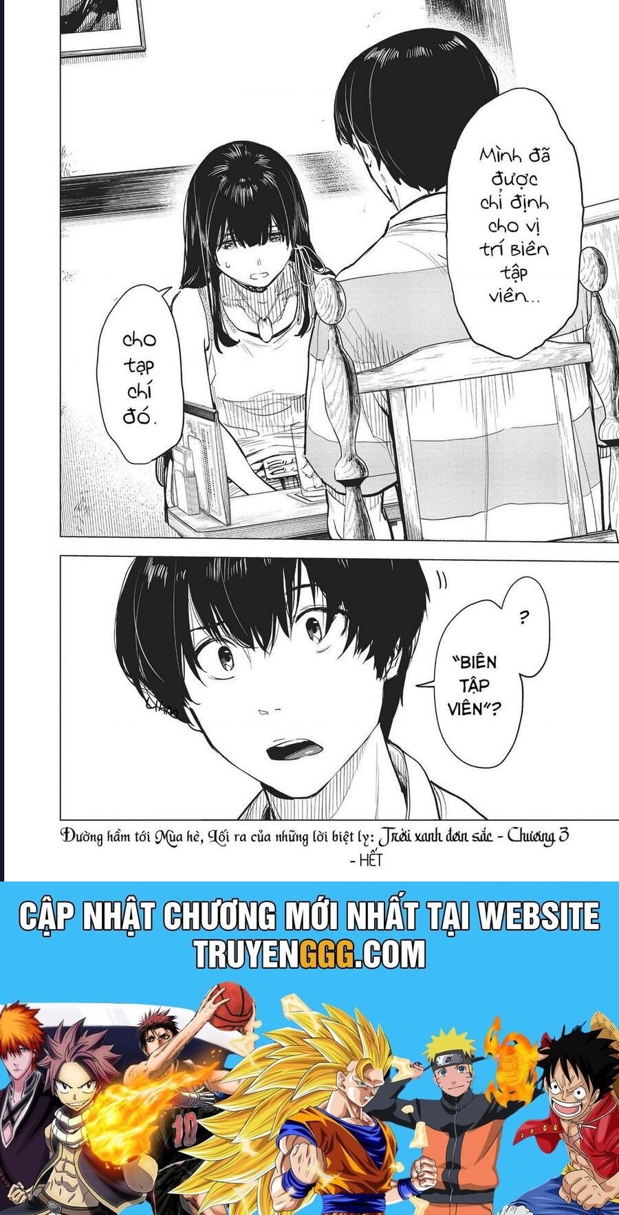 Natsu E No Tonneru, Sayonara No Deguchi Gunjou Chapter 12 - Trang 37