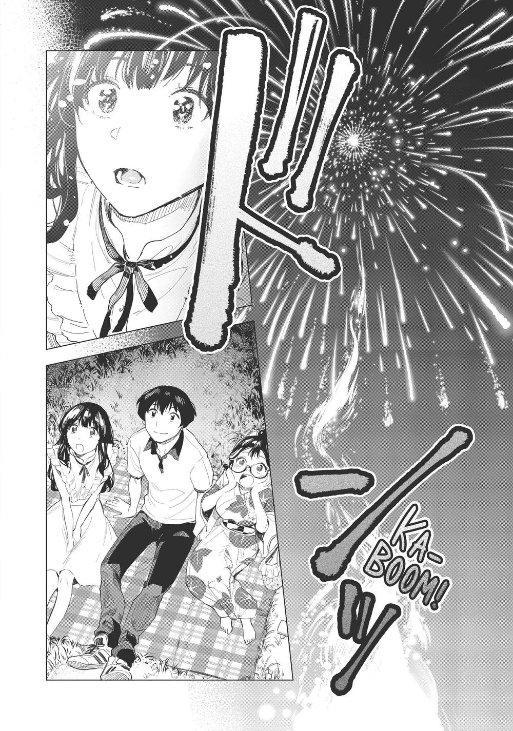 Natsu E No Tonneru, Sayonara No Deguchi Gunjou Chapter 11 - Trang 19