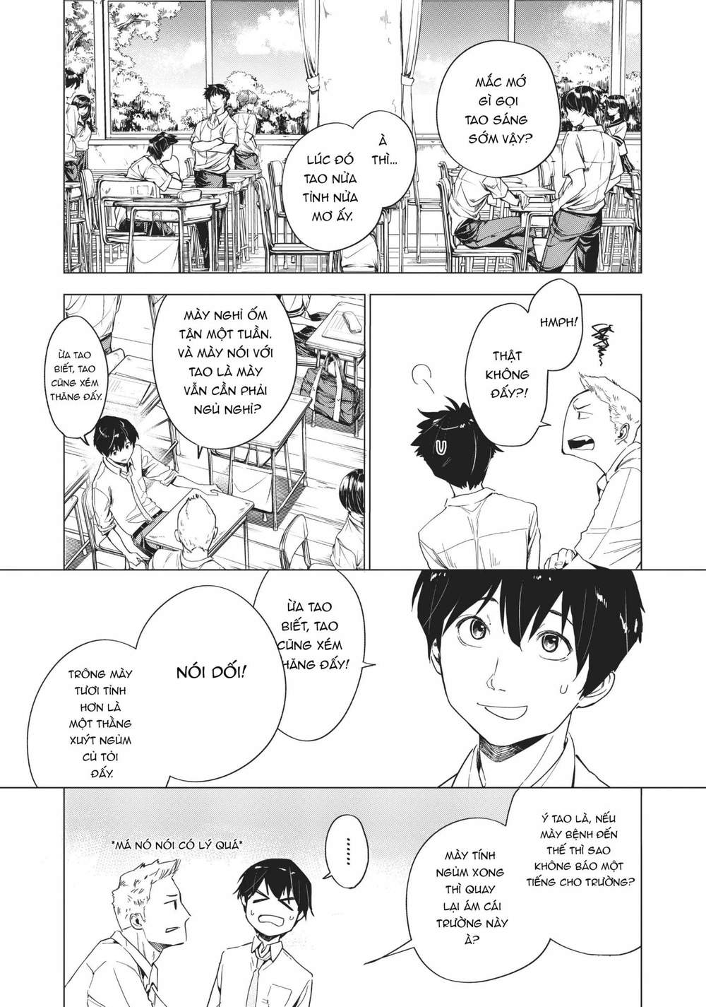 Natsu E No Tonneru, Sayonara No Deguchi Gunjou Chapter 3 - Trang 5