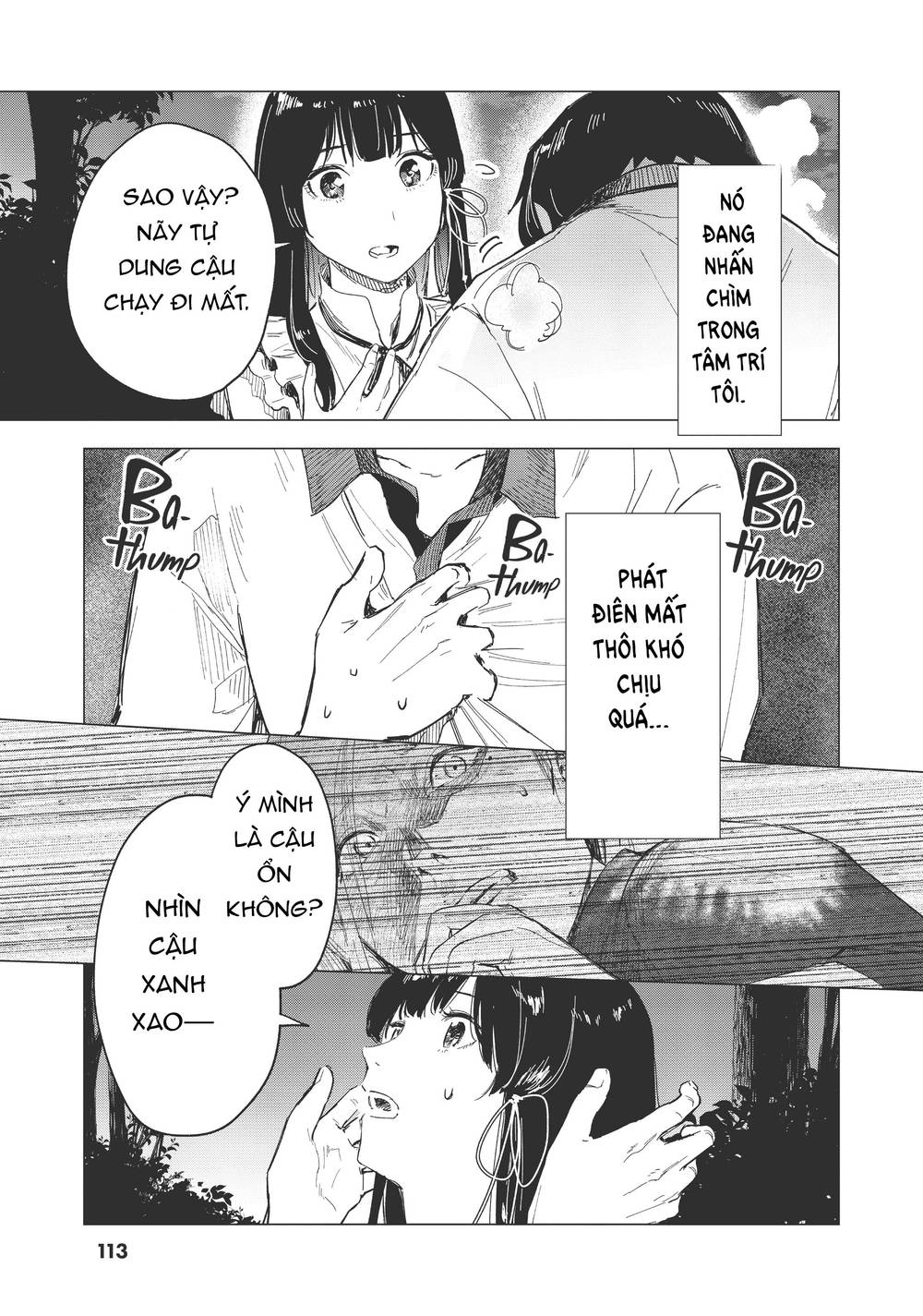 Natsu E No Tonneru, Sayonara No Deguchi Gunjou Chapter 11 - Trang 34