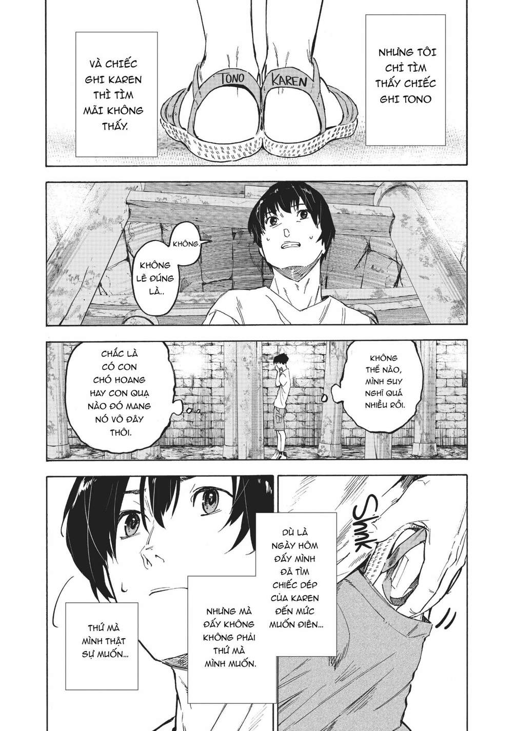 Natsu E No Tonneru, Sayonara No Deguchi Gunjou Chapter 2 - Trang 14