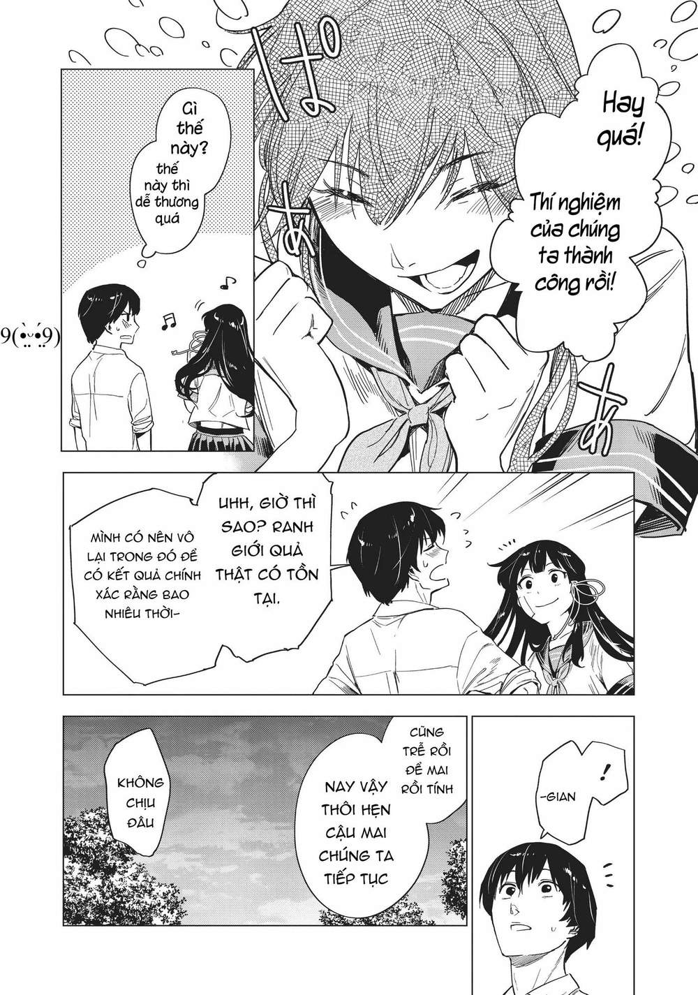 Natsu E No Tonneru, Sayonara No Deguchi Gunjou Chapter 5 - Trang 19