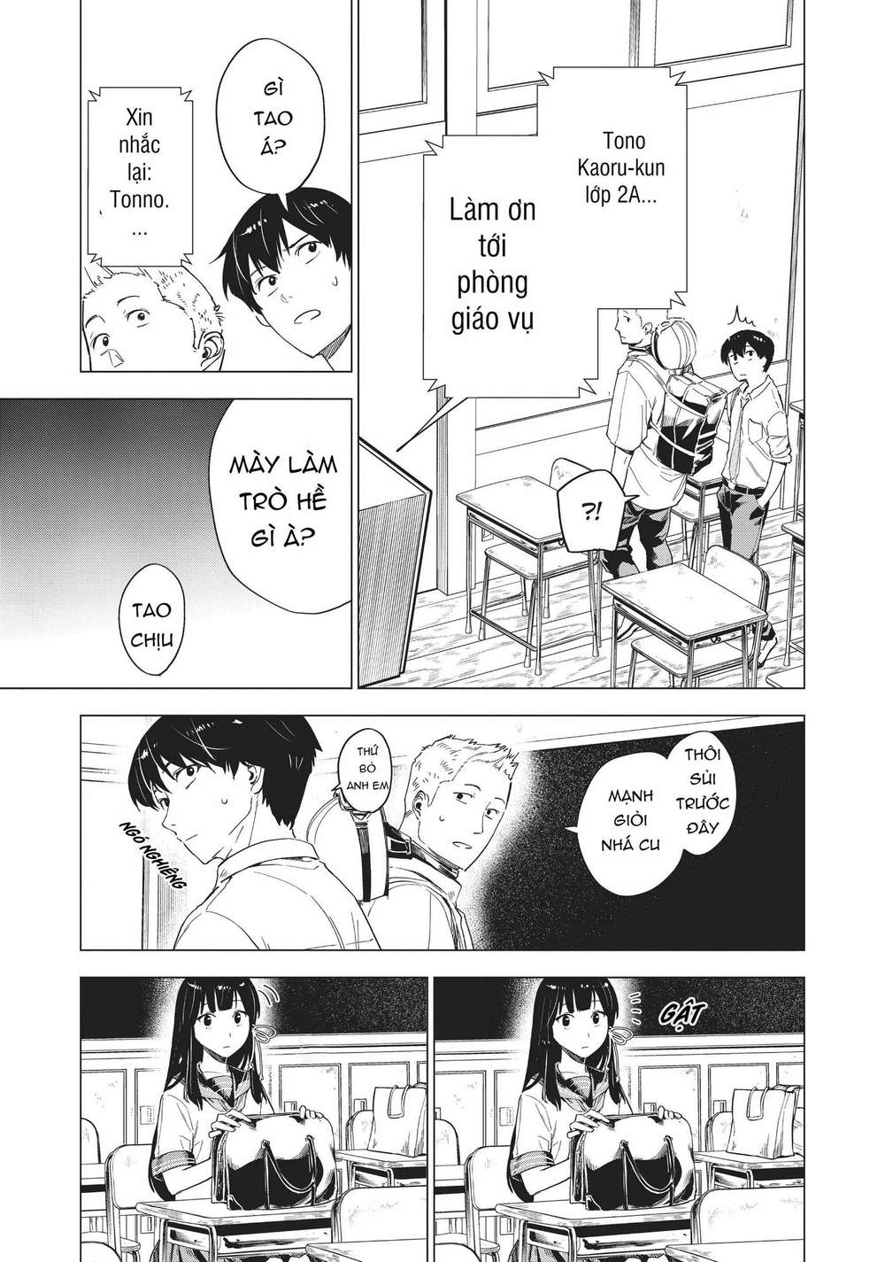 Natsu E No Tonneru, Sayonara No Deguchi Gunjou Chapter 5 - Trang 28