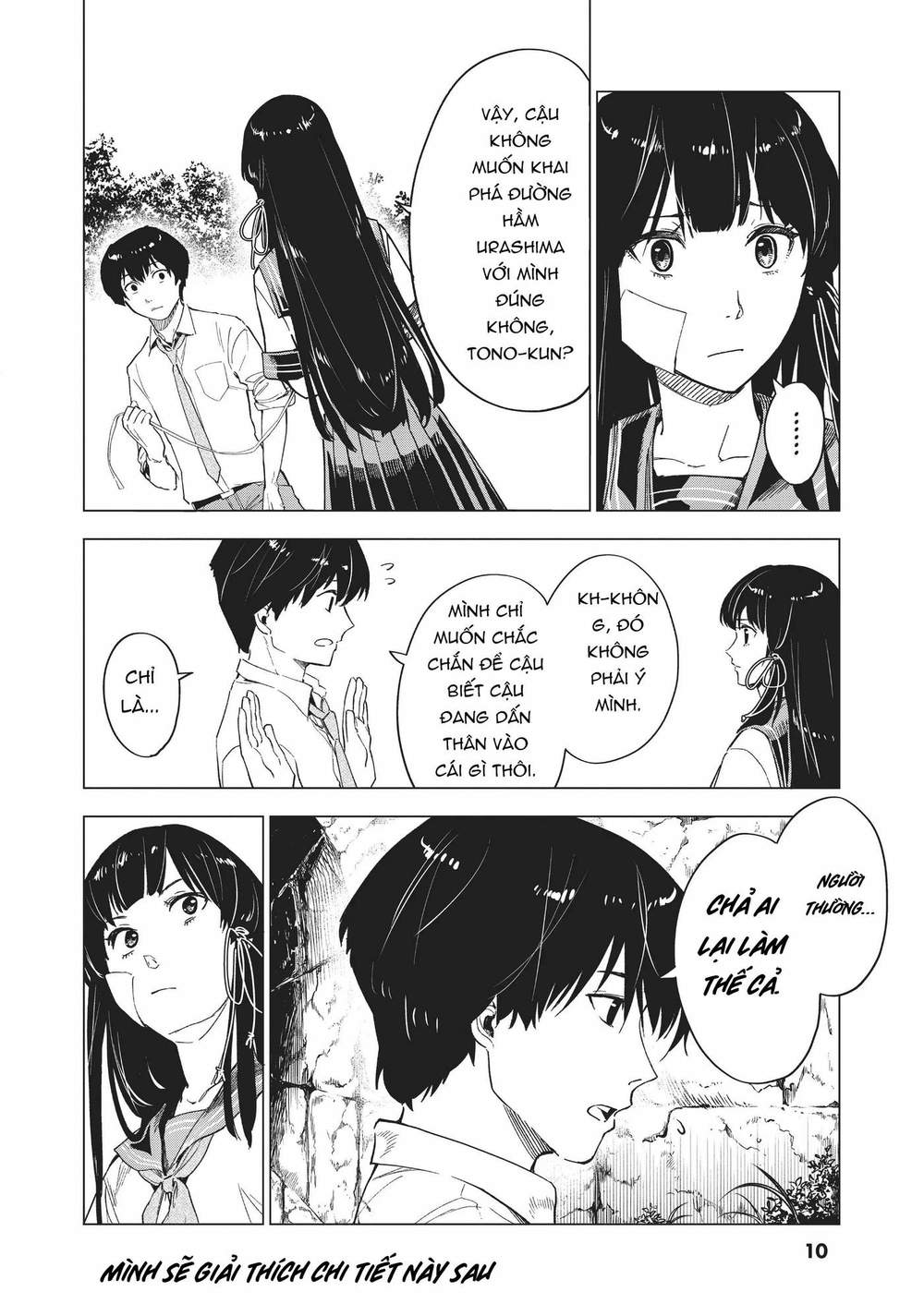 Natsu E No Tonneru, Sayonara No Deguchi Gunjou Chapter 5 - Trang 11