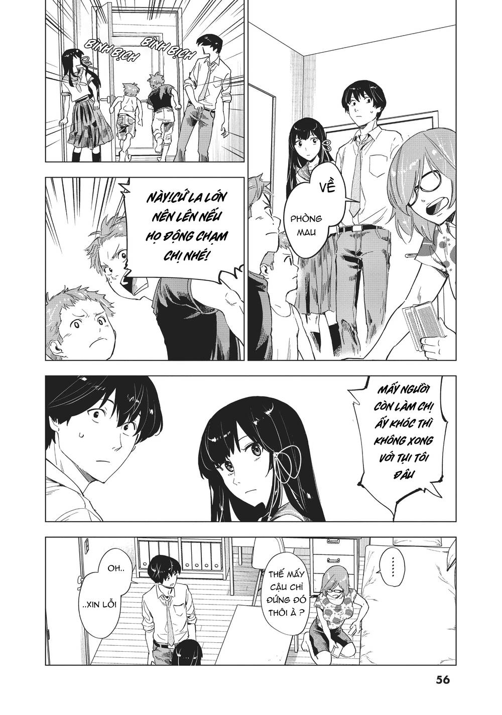 Natsu E No Tonneru, Sayonara No Deguchi Gunjou Chapter 6 - Trang 16