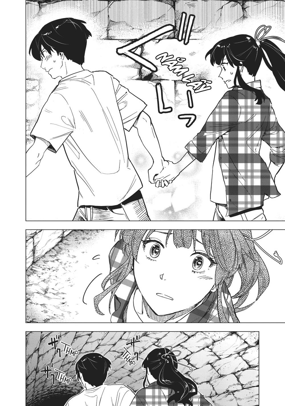 Natsu E No Tonneru, Sayonara No Deguchi Gunjou Chapter 7 - Trang 22