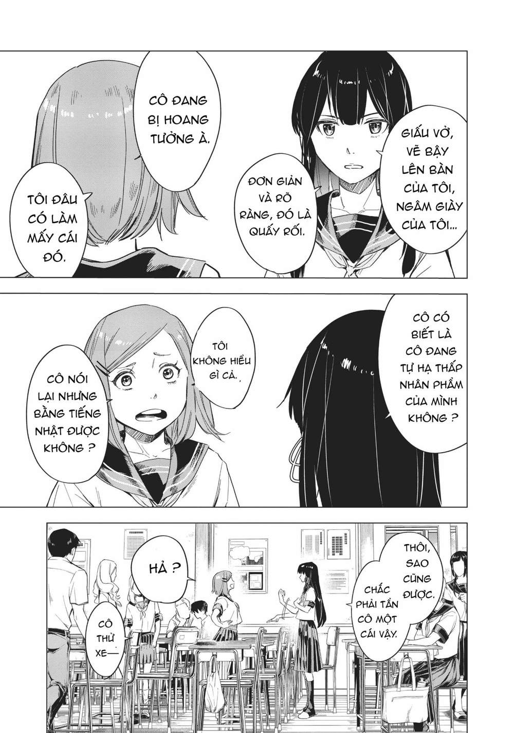 Natsu E No Tonneru, Sayonara No Deguchi Gunjou Chapter 3 - Trang 14