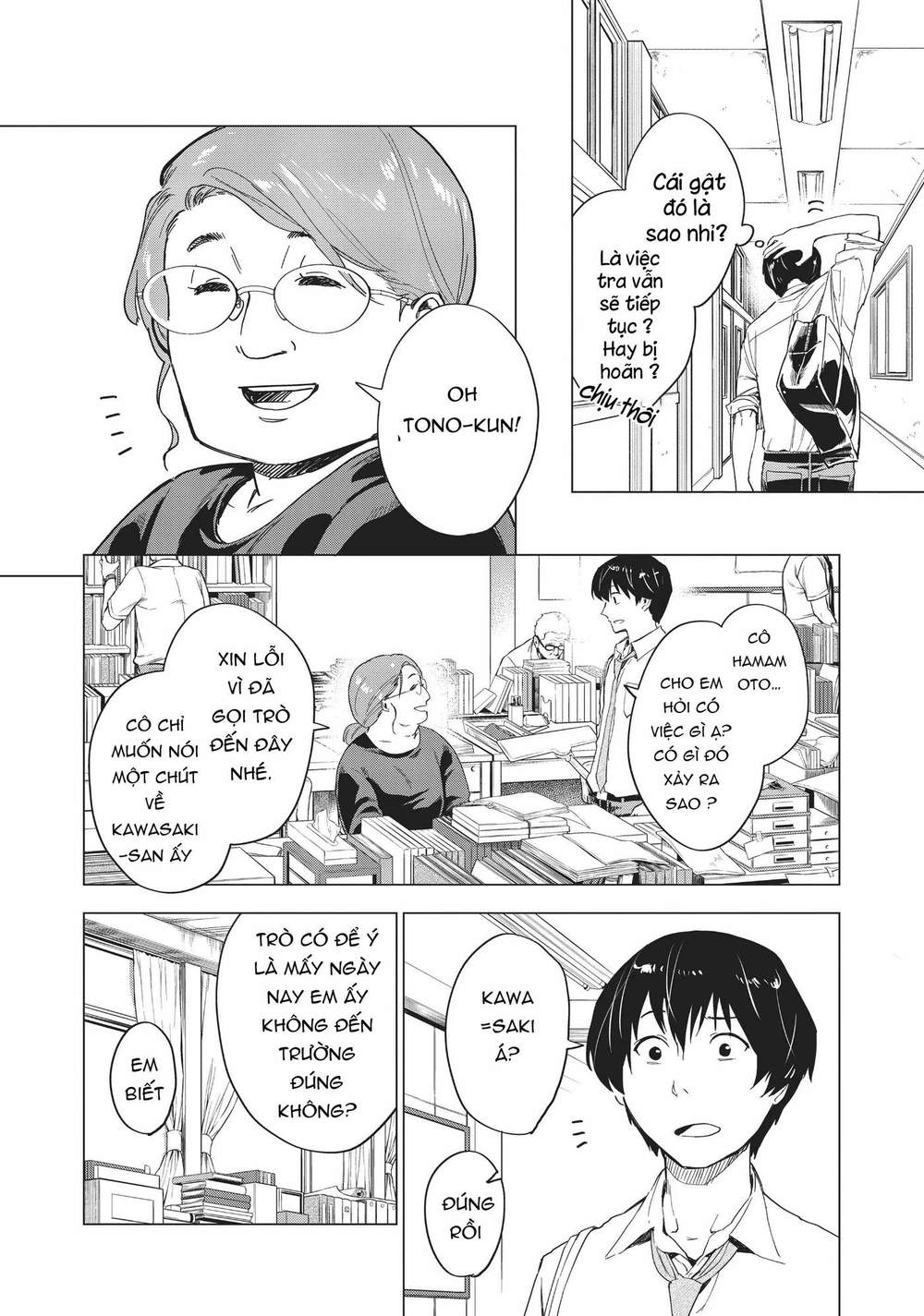 Natsu E No Tonneru, Sayonara No Deguchi Gunjou Chapter 5 - Trang 29