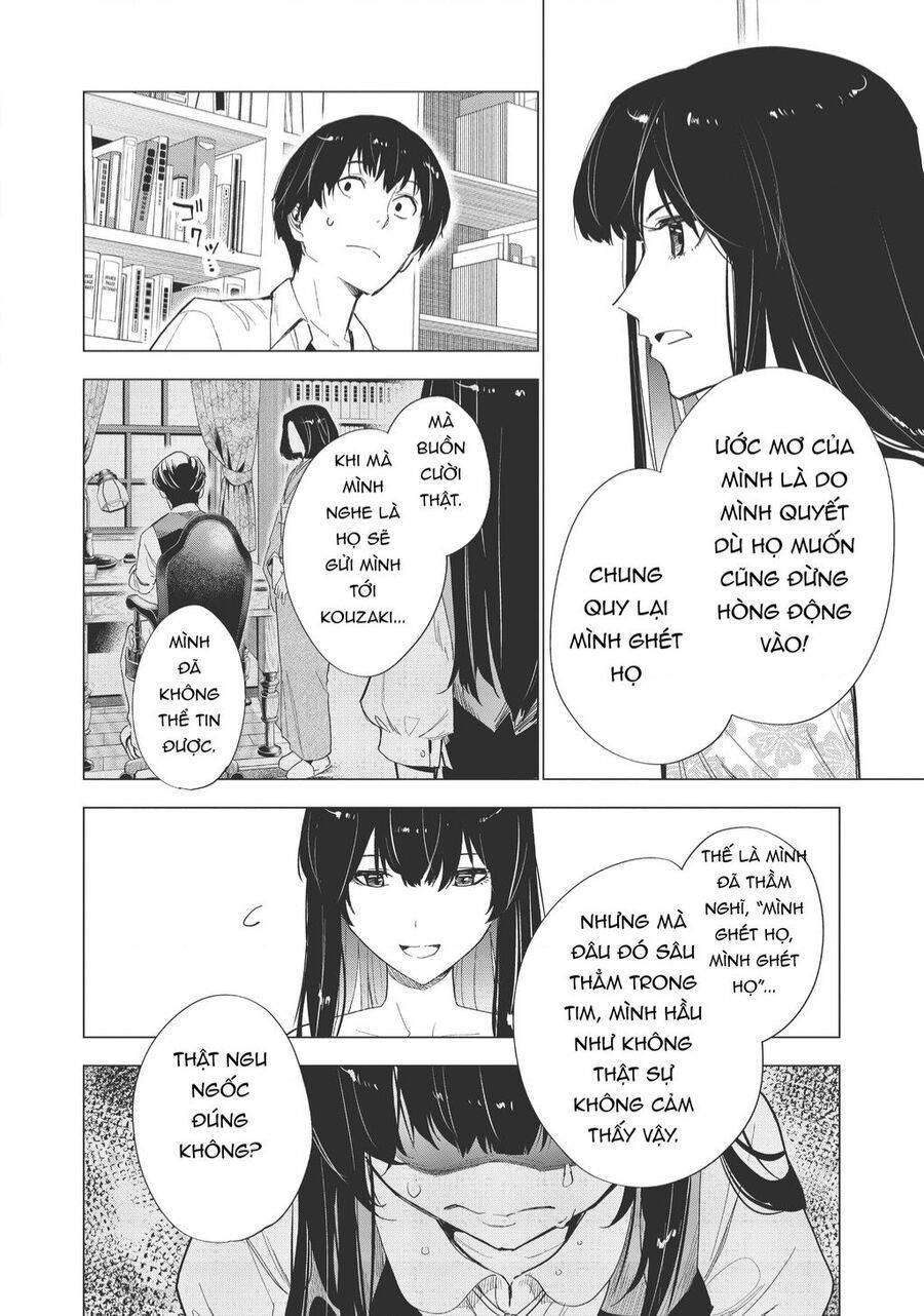 Natsu E No Tonneru, Sayonara No Deguchi Gunjou Chapter 9 - Trang 24