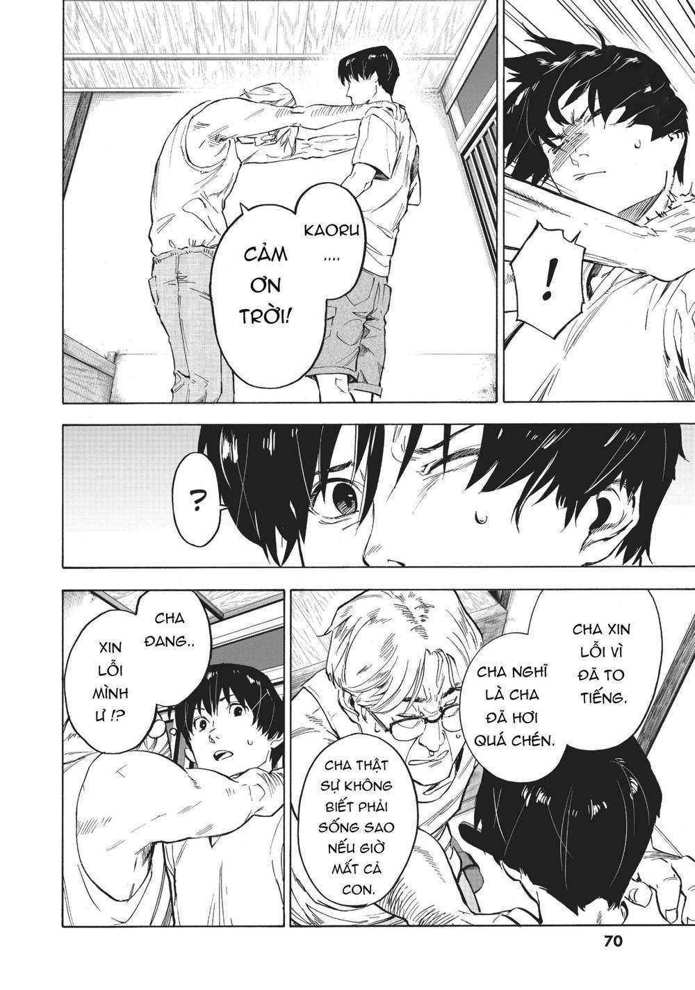 Natsu E No Tonneru, Sayonara No Deguchi Gunjou Chapter 2 - Trang 26