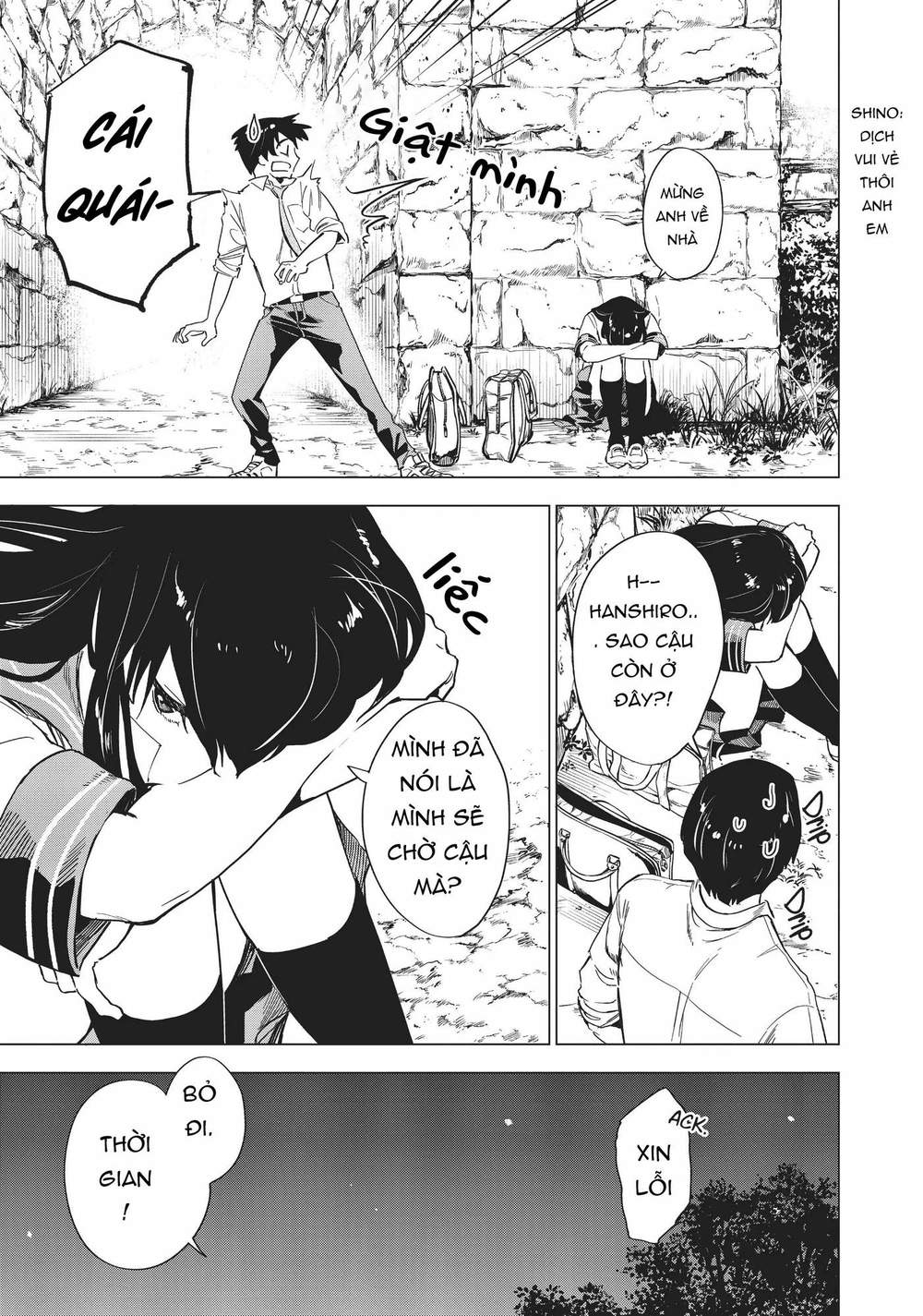 Natsu E No Tonneru, Sayonara No Deguchi Gunjou Chapter 5 - Trang 22