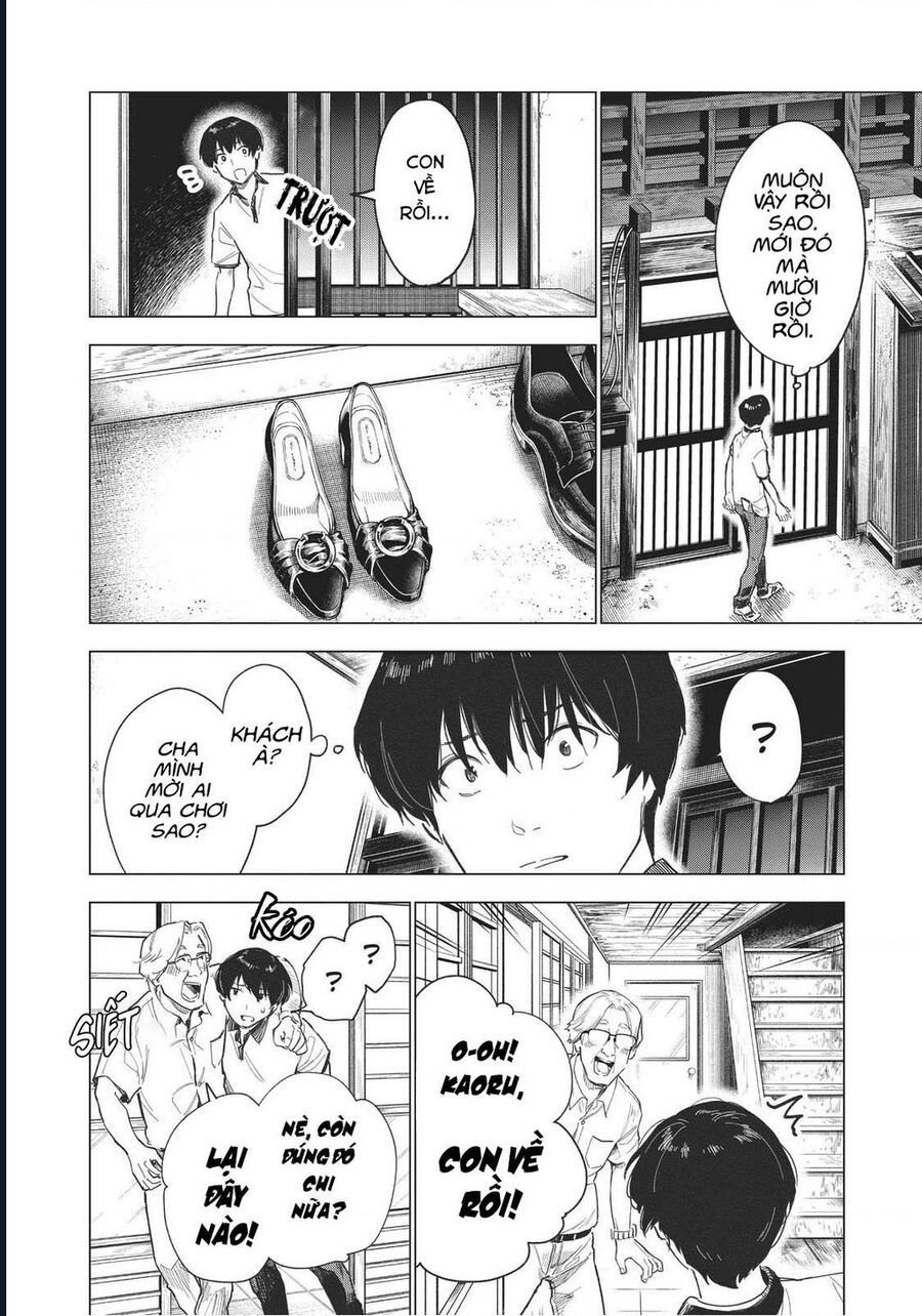 Natsu E No Tonneru, Sayonara No Deguchi Gunjou Chapter 12 - Trang 7