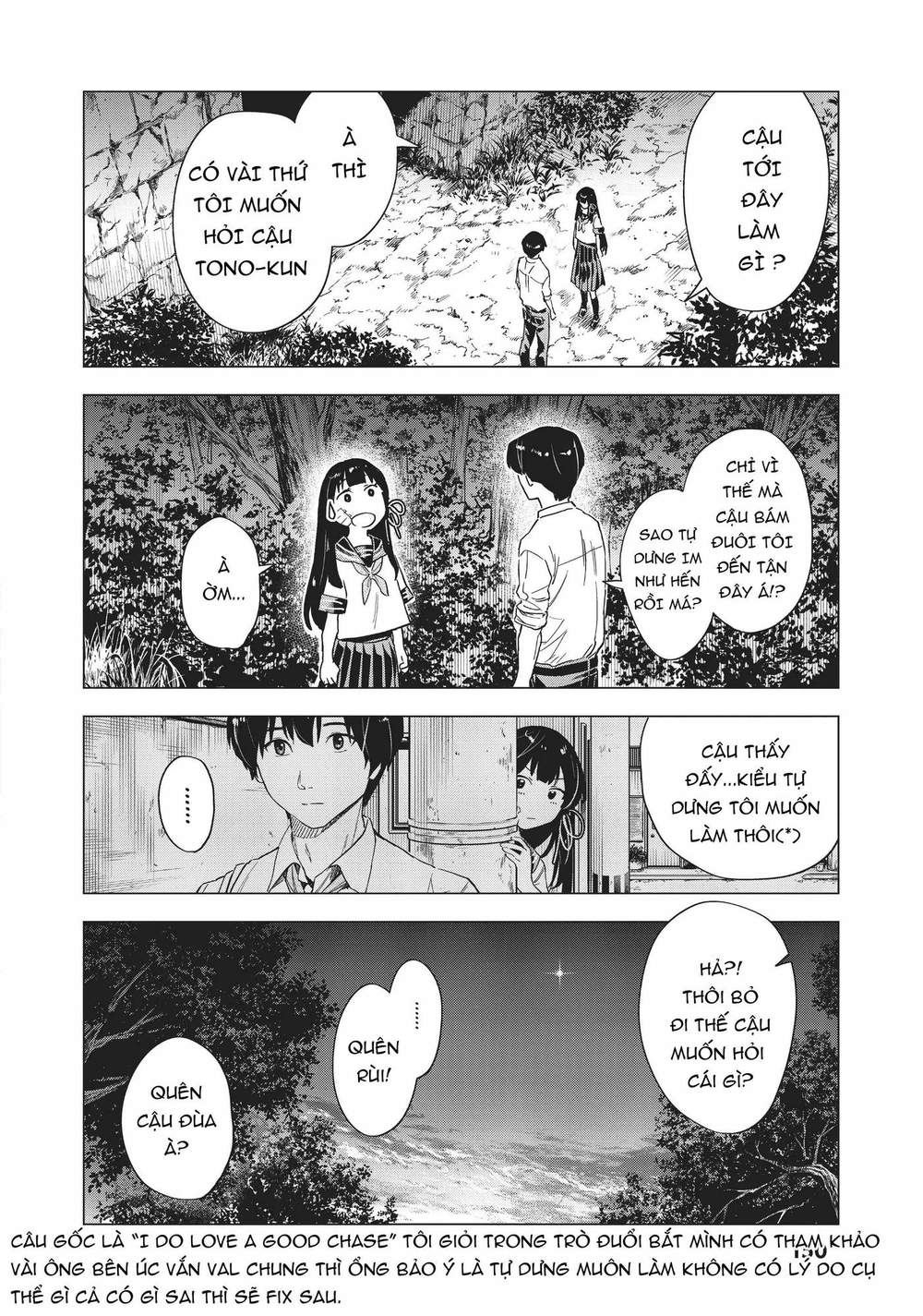 Natsu E No Tonneru, Sayonara No Deguchi Gunjou Chapter 4 - Trang 34