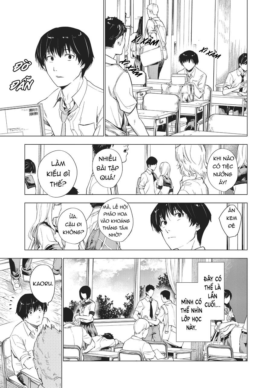 Natsu E No Tonneru, Sayonara No Deguchi Gunjou Chapter 8 - Trang 32