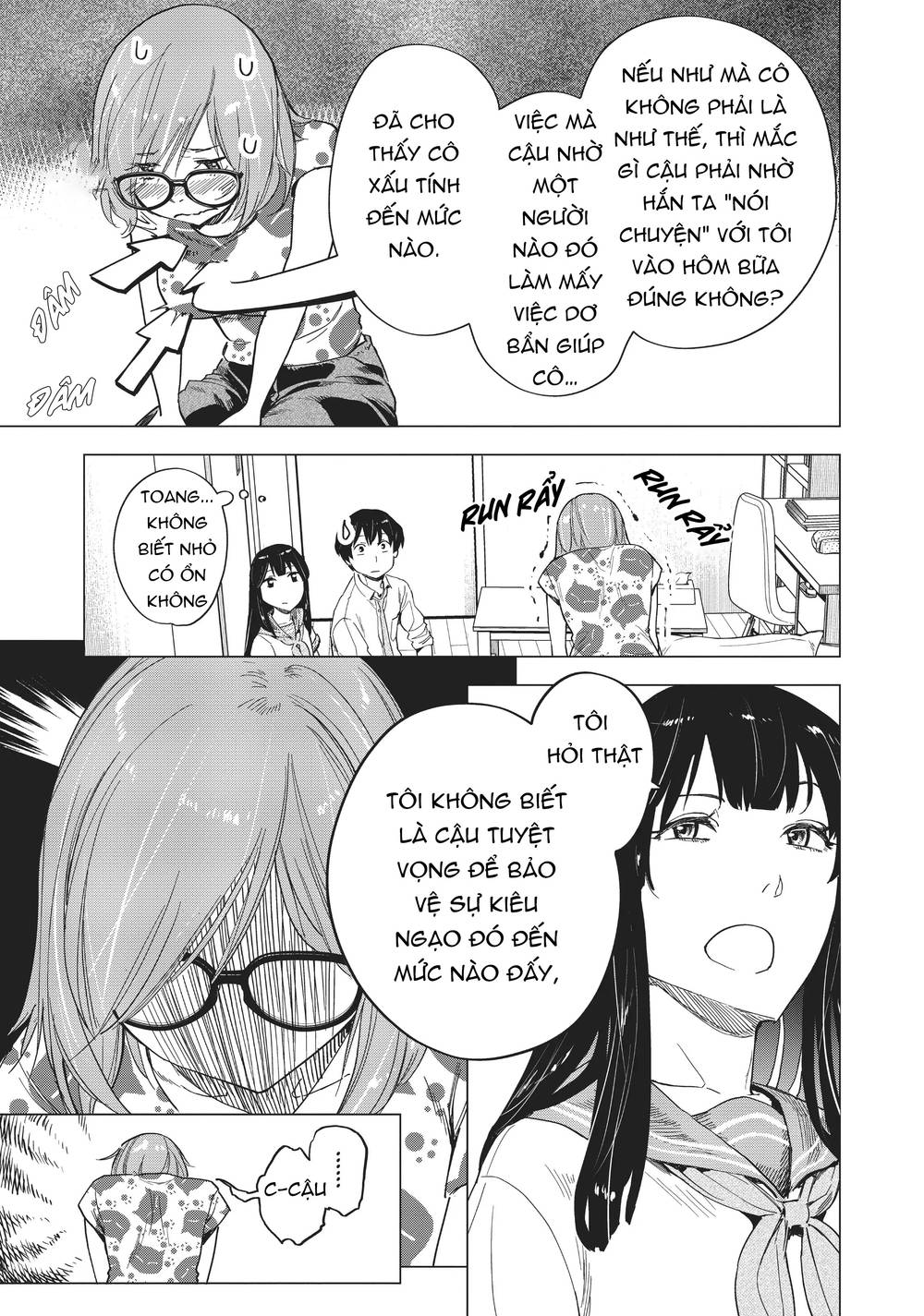 Natsu E No Tonneru, Sayonara No Deguchi Gunjou Chapter 6 - Trang 11