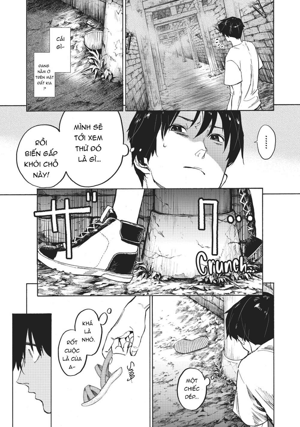 Natsu E No Tonneru, Sayonara No Deguchi Gunjou Chapter 2 - Trang 11