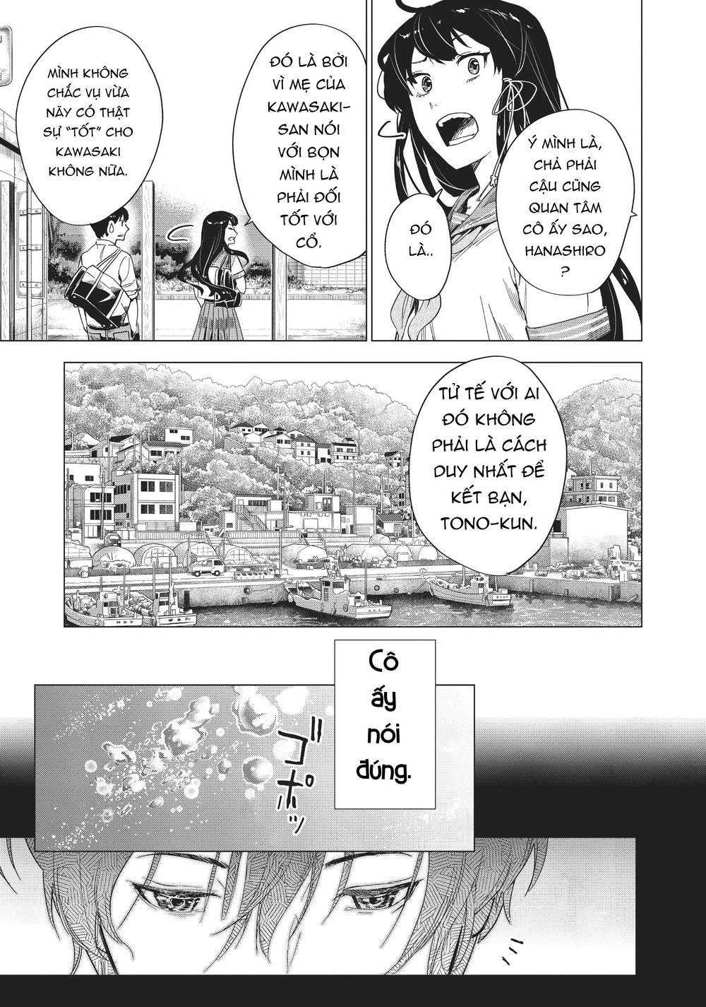 Natsu E No Tonneru, Sayonara No Deguchi Gunjou Chapter 6 - Trang 29
