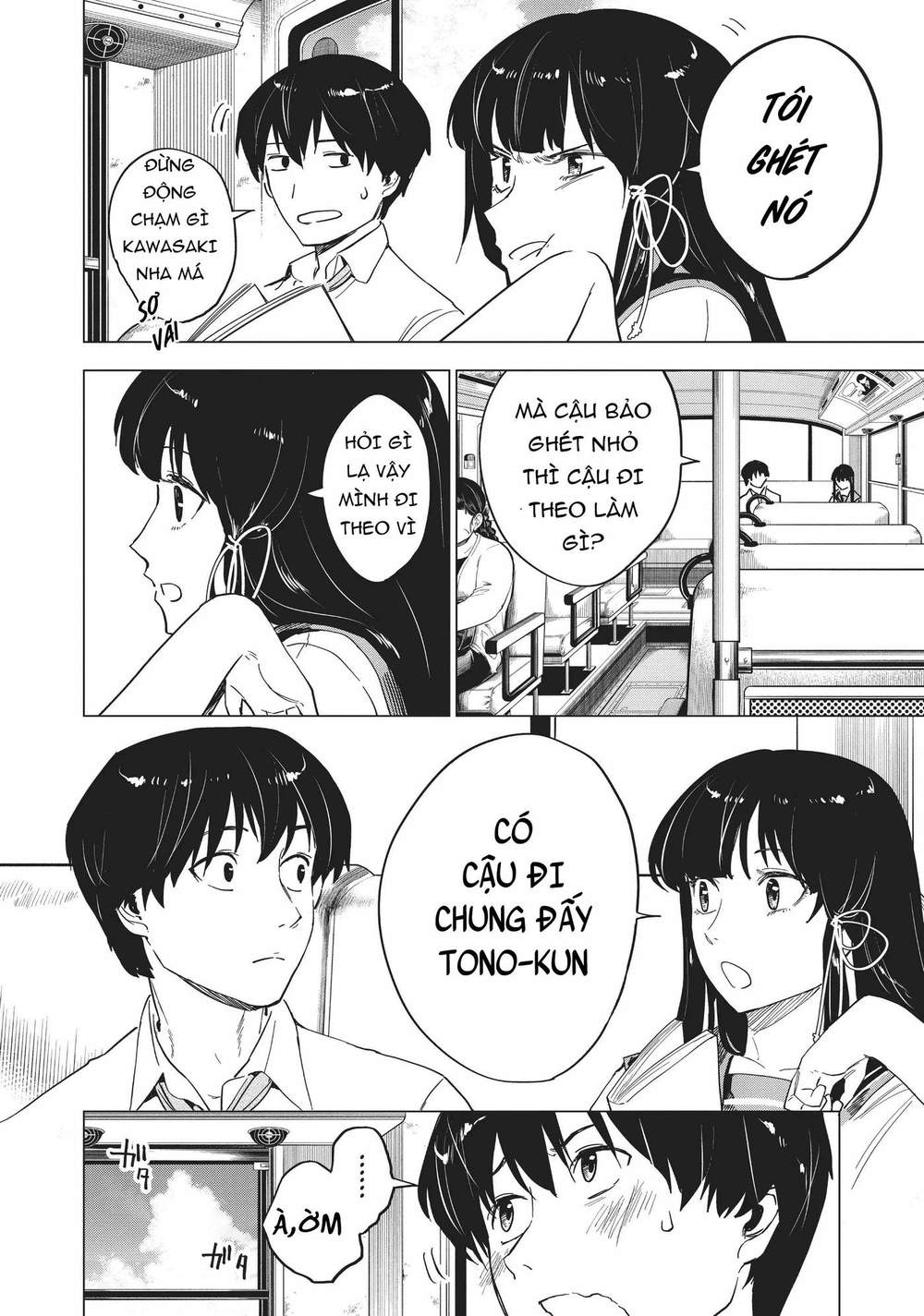 Natsu E No Tonneru, Sayonara No Deguchi Gunjou Chapter 5 - Trang 37