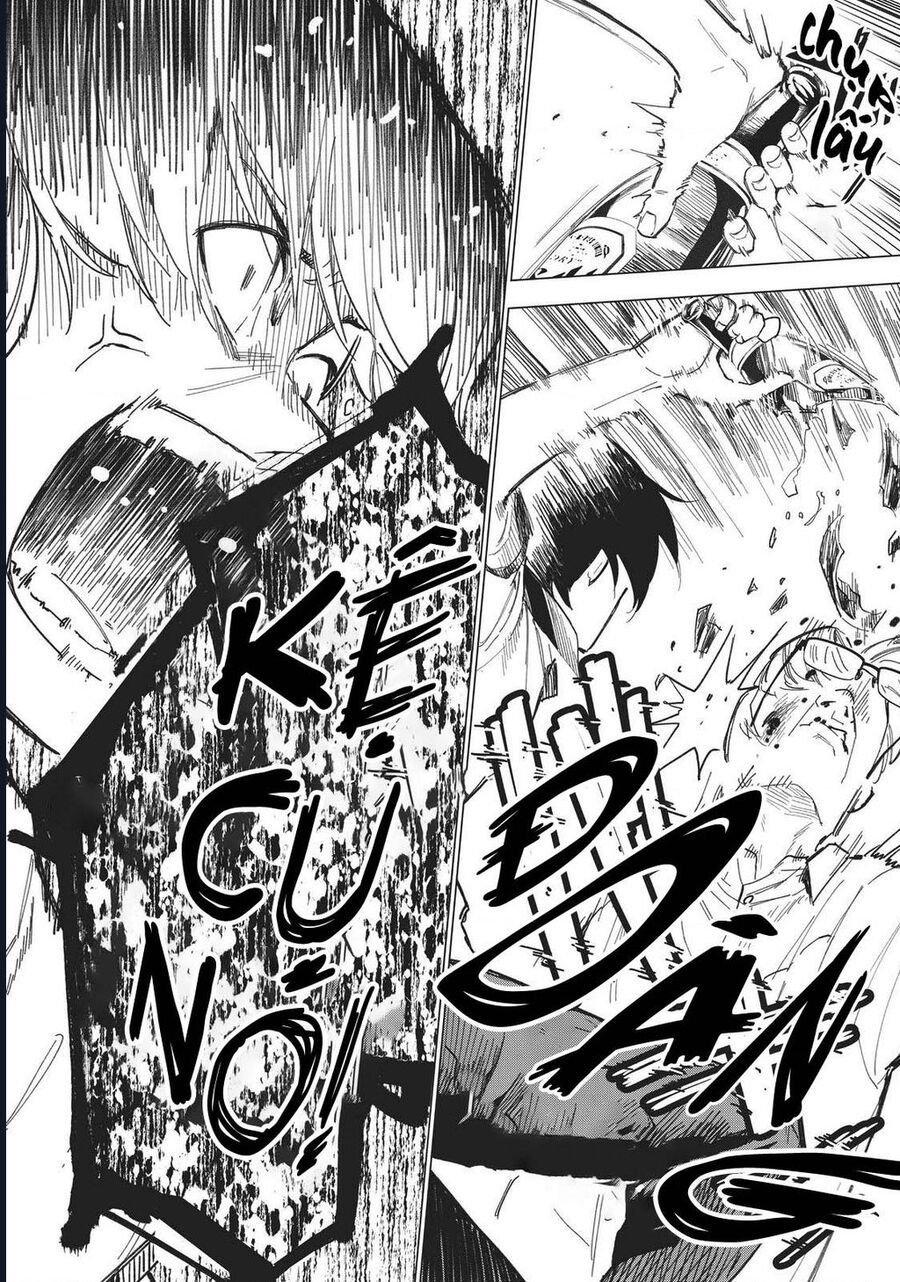 Natsu E No Tonneru, Sayonara No Deguchi Gunjou Chapter 12 - Trang 15