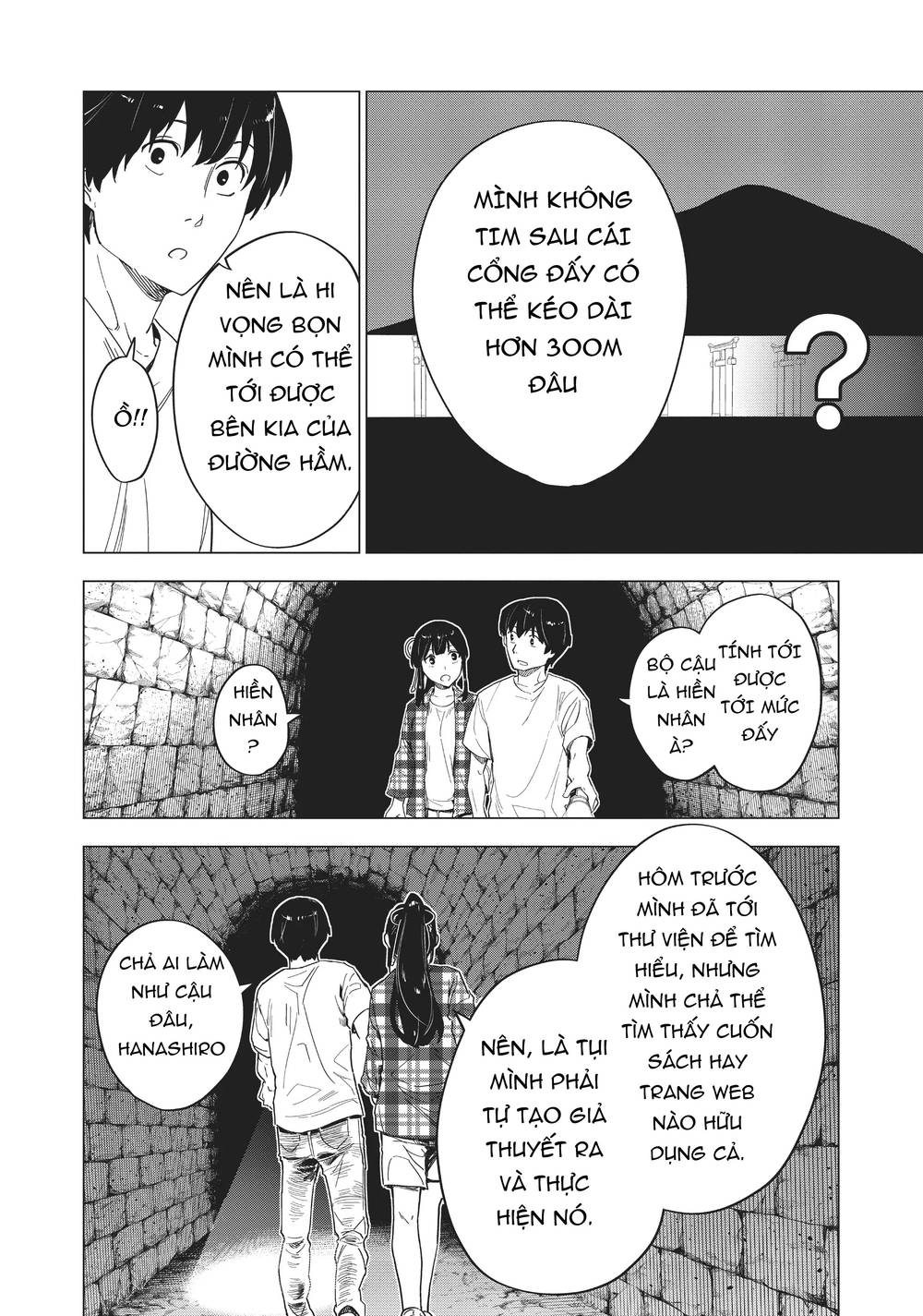 Natsu E No Tonneru, Sayonara No Deguchi Gunjou Chapter 7 - Trang 18